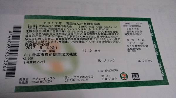 u129105774.1