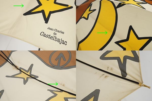 A9330 Castelbajac カステルバジャック 傘 USED品 アニマルイラスト