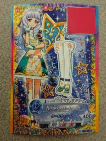 ★アイカツスターズ！★星のツバサ3弾★CP★ルアンシャインスターズパンプス★_1