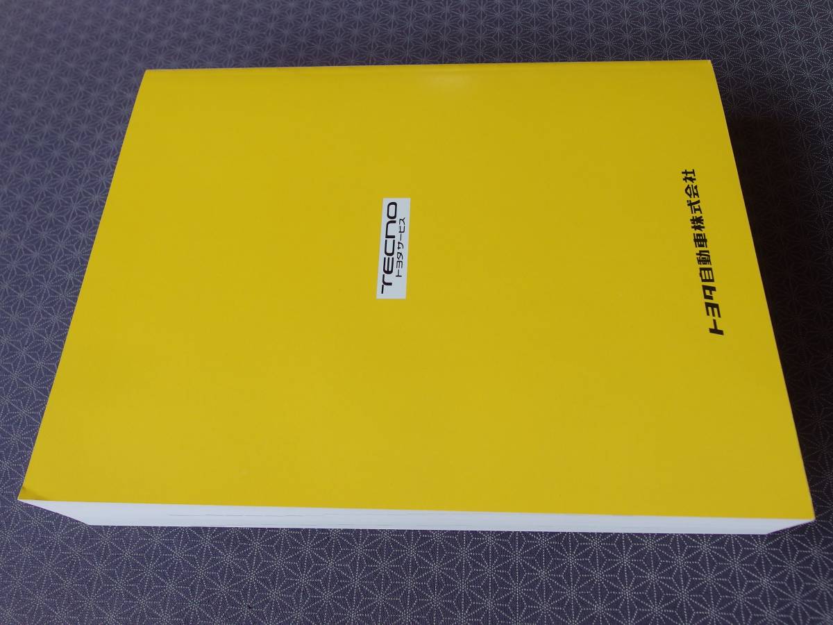 新品☆ アルテッツァ SXE10 GXE10【超厚口 基本版 修理書】1998年10月 