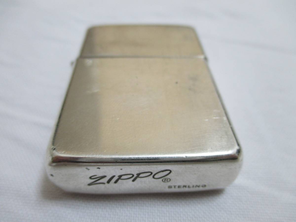 l420892942.2
