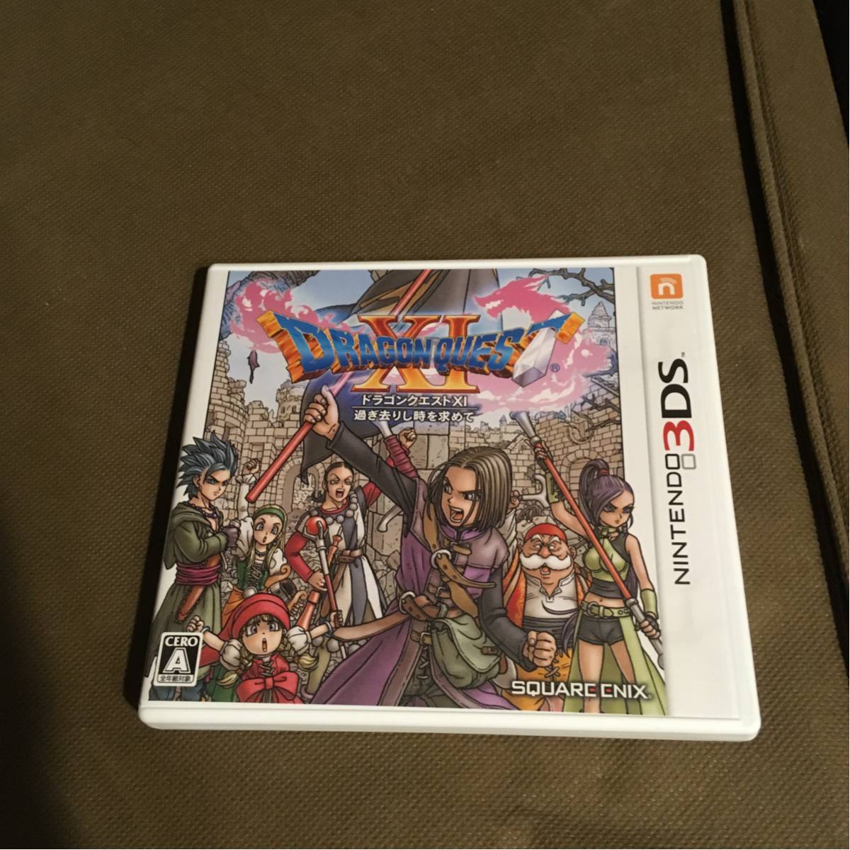 中古 ドラクエ11 早期購入特典コード付き ドラゴンクエスト11 3ds