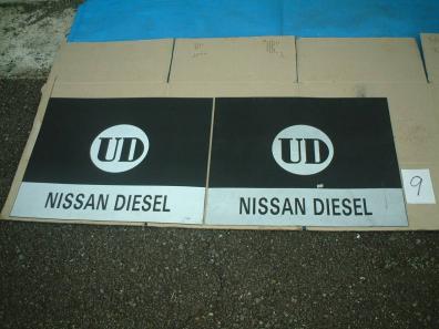 r203468242.1