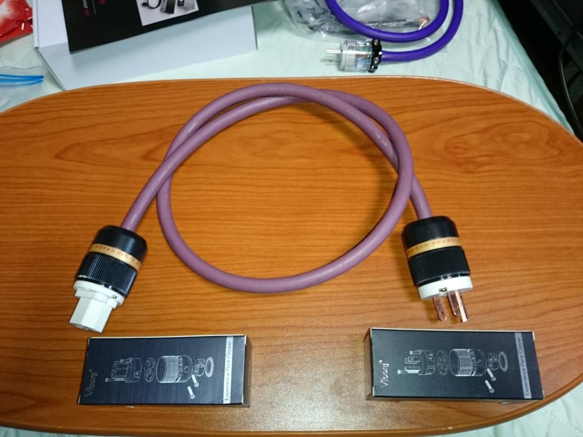 オヤイデ Oyaide 電源ケーブル PA-22 - PA-22ZX⁄1.3 OYAIDE オヤイデ 