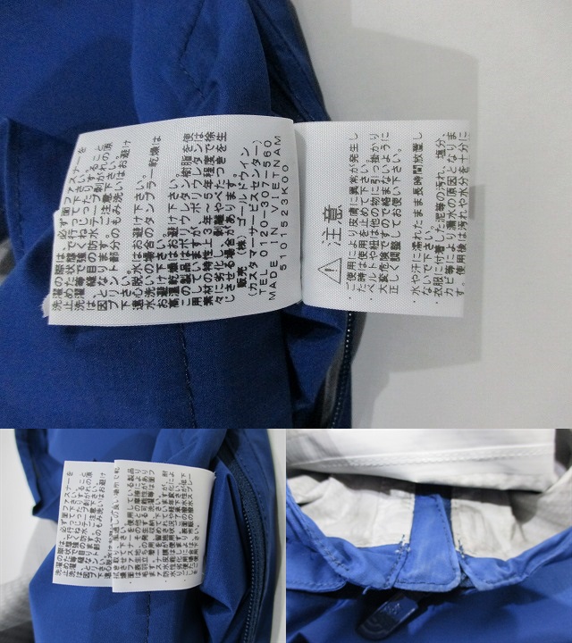 262248700.3