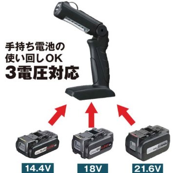 EZ37C4 未使用 Panasonic パナソニック 工事用充電LEDライト 即決◆Panasonic◆EZ37C2工事用LED充電ライト◆新品！ 14.4V&frasl;18V