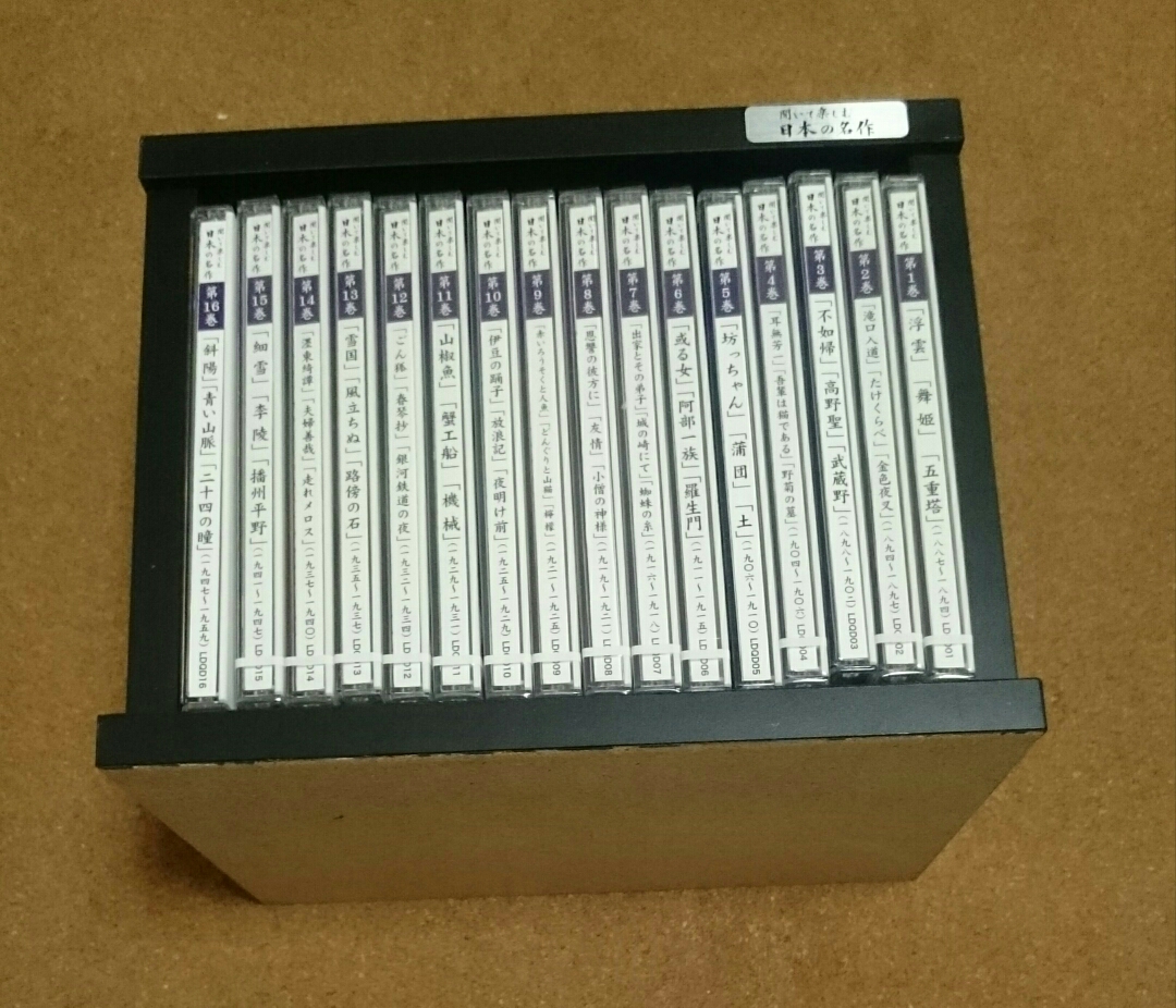 c593258420.2