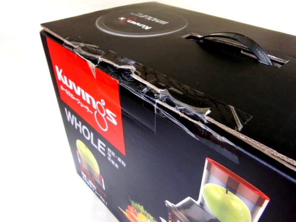 Kuvings】クビンス ホールスロージューサー JSG-641M 未使用品/ab0039