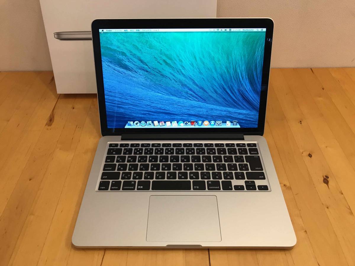 □MacBookPro 13□Retina Late2013□Core i5 4GB 128GB□03