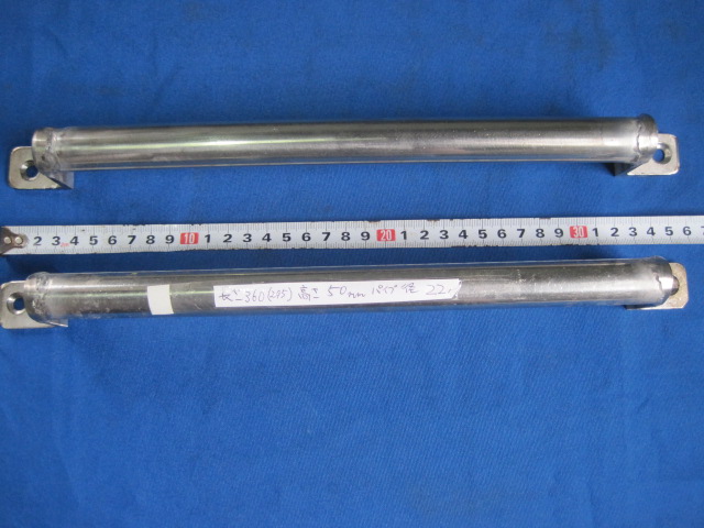 n236179359.1