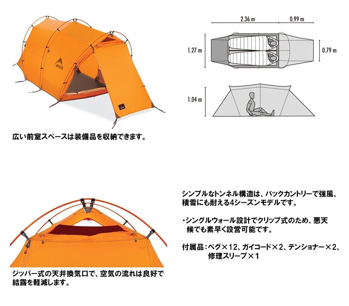 ドラゴンヒーローズ高額カードミックスセット最終値下 最終値下げ 
