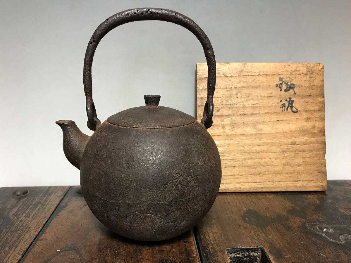 鉄瓶 南部鉄器 岩鋳 空間鋳造｜南部鉄器 - まとめ 東北スタンダード 