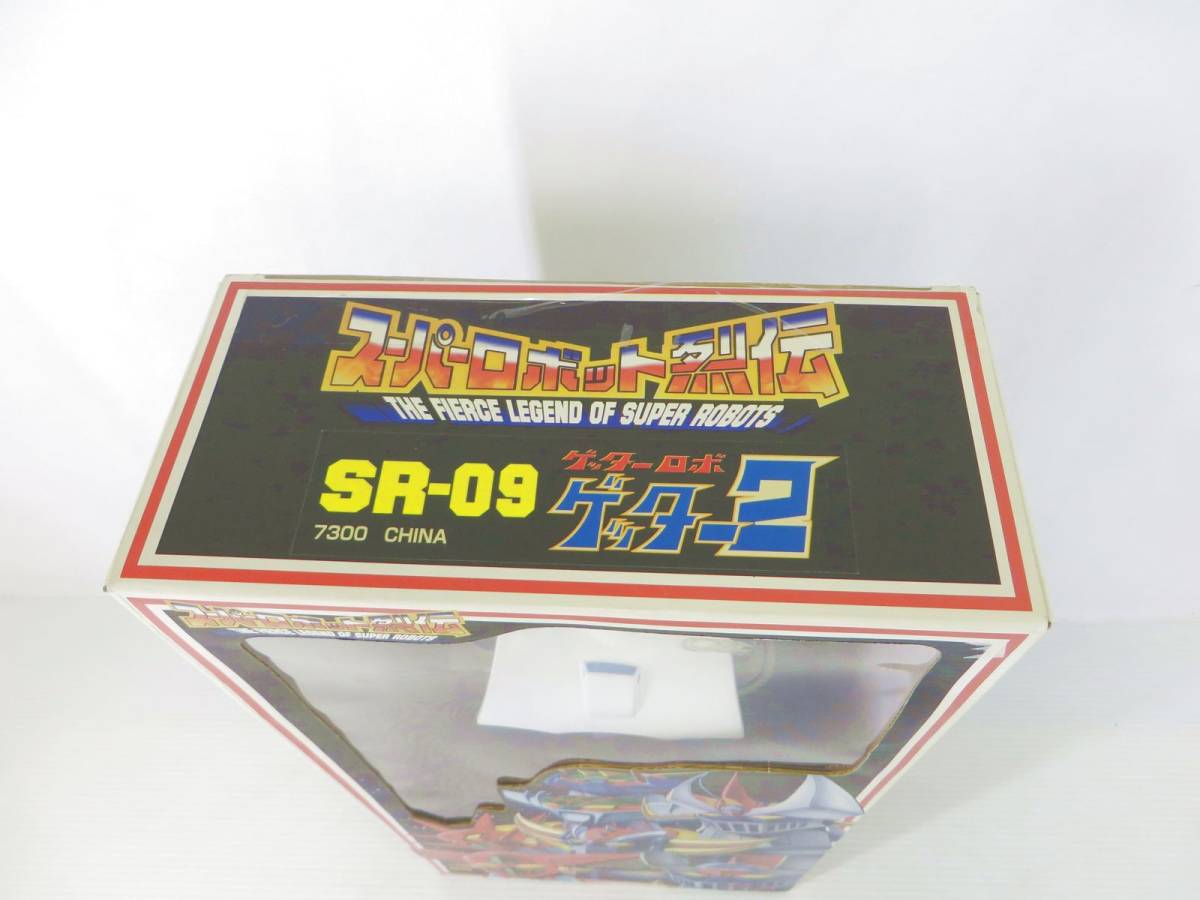 スーパーロボット烈伝 ゲッター2 スーパーロボット列伝 マーミット