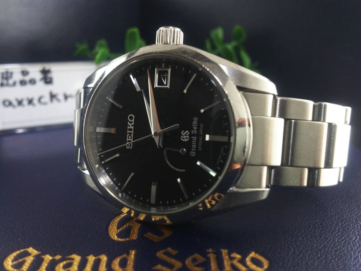 超希少】SEIKO KINETIC PERPETUAL SAGV007 美品 中古】セイコー 