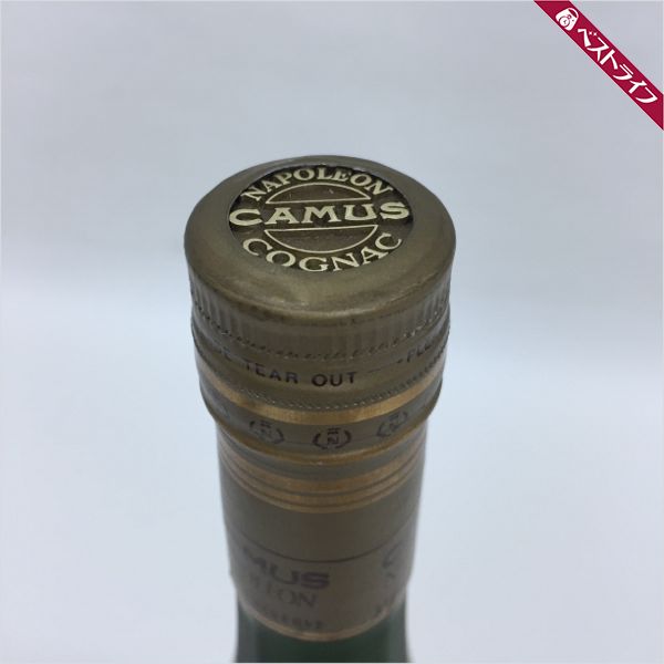 1円 カミュ ナポレオン コニャック 700ml ブランデー【030】