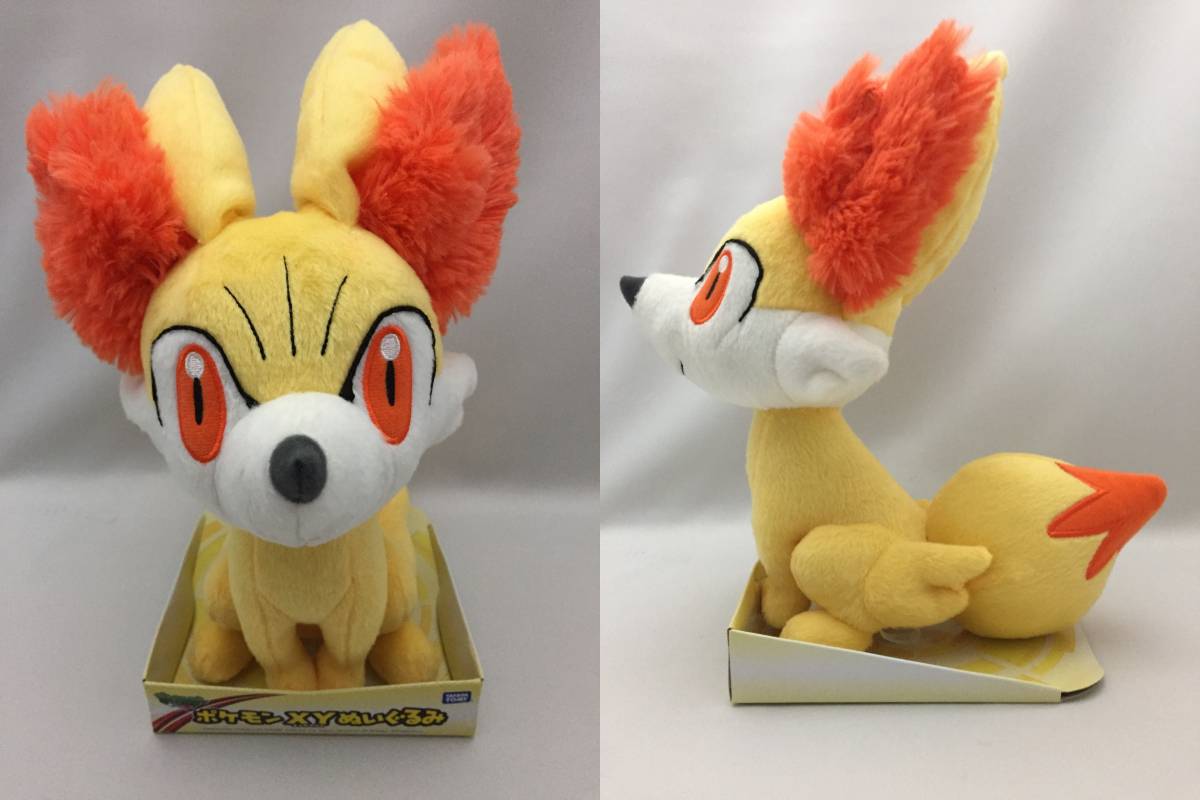 ポケモン ポケットモンスターxy ぬいぐるみ フォッコ 切手可 ポケットモンスター 売買されたオークション情報 Yahooの商品情報をアーカイブ公開 オークファン Aucfan Com