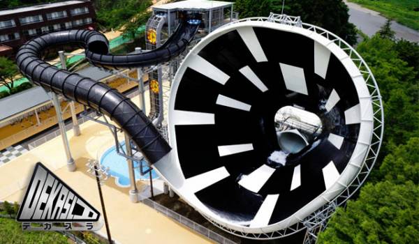 ★★9月以降利用限定■■返却不要★★送料無料★★8枚3290円★★★★東京サマーランドフリーパス株主優待■■デカスラ無料★★土日利用可