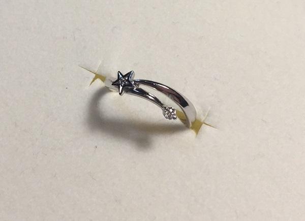 中古・美品★スタージュエリー K18WG ピンキーリング*3号*0.03ct