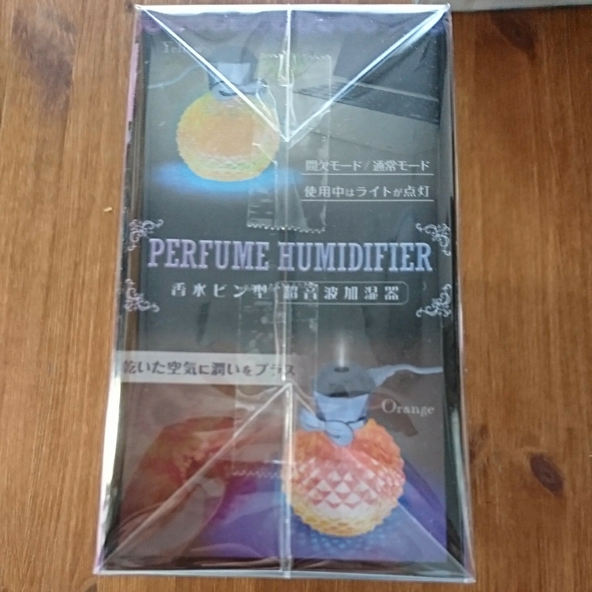 香水ビン型 超音波加湿器 新品 usb 使用_3