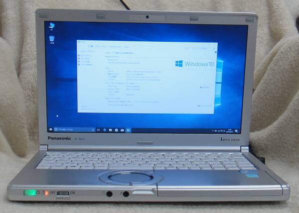限定☆Panasonic CF-NX2 i5-2.7G/4G/250G/Win10/wlan/2016済/液晶良