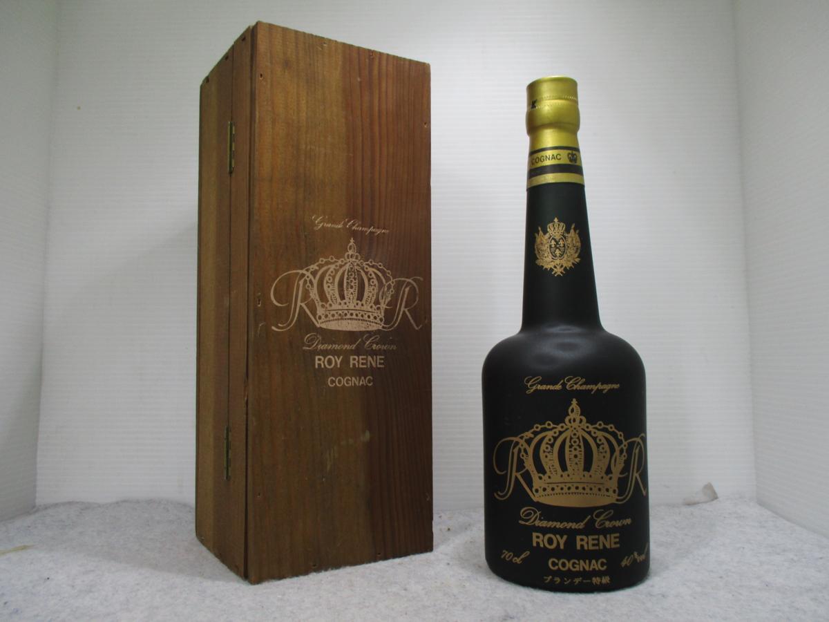 未開栓】ROY RENE ロイレーヌ Diamond Crown Grande Champagne 