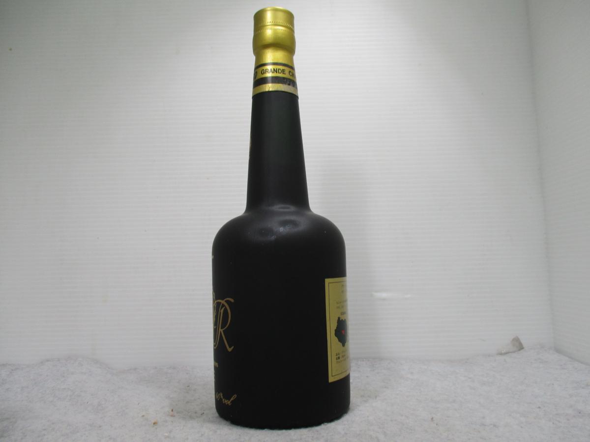 700ml RENE 40% ROY 未開栓 ロイレーヌ ダイヤモンド クラウン COGNAC 
