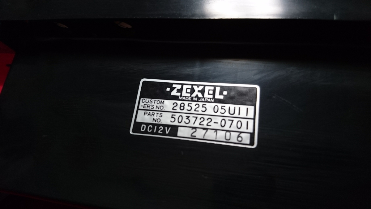 ☆R32スカイライン用 エアコンパネル☆中期タイプ【28525 05U11