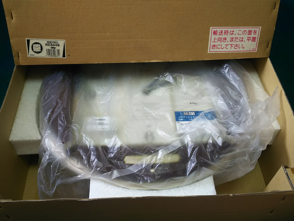 セイコー からくり時計☆ディスクドリームRE544B☆ 動作品 掛け時計