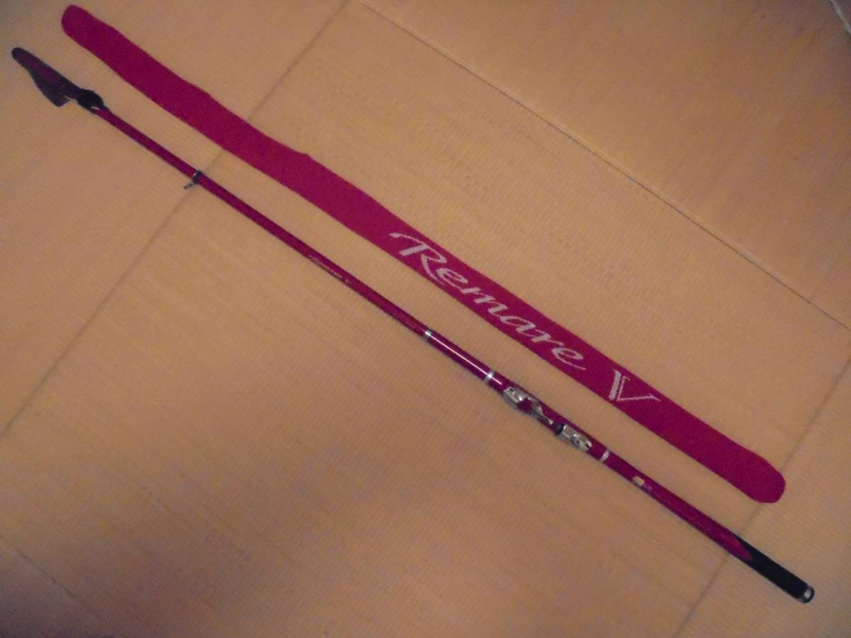 中古美品★離島遠征用★シマノ★レマーレＶ（３号相当）定価126000円（税別）★使用4回★