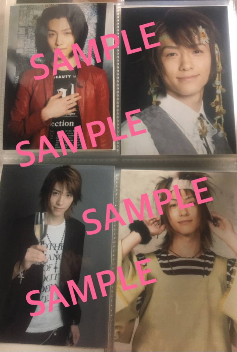 2009年～ 鈴木拡樹 ブロマイド 248枚セット 2.5次元 刀剣乱舞 弱虫ペダル 最遊記歌劇伝_3