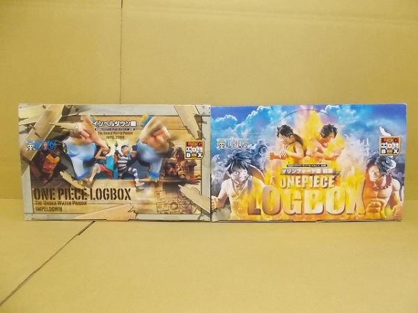 まとめ売り メガハウス ワンピース ログボックス マリンフォード篇 前篇 インペルダウン篇 ONEPIECE LOG BOX