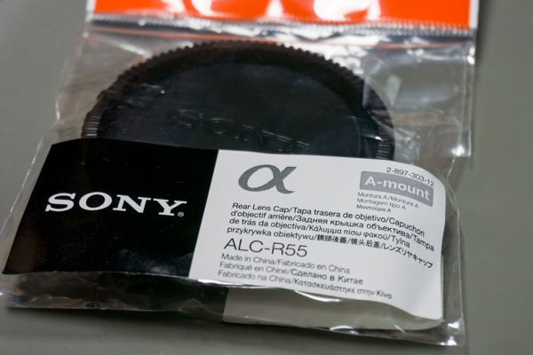 SONY A-Mount用レンズ リヤキャップALC-R55_1