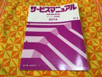 d253246045.1