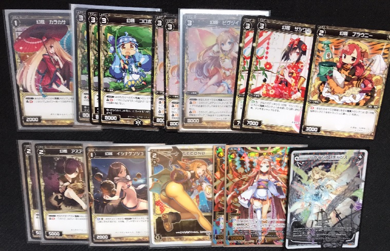 WIXOSS ウィクロス ドーナ デッキ パーツ ピース・サインなど パラレル