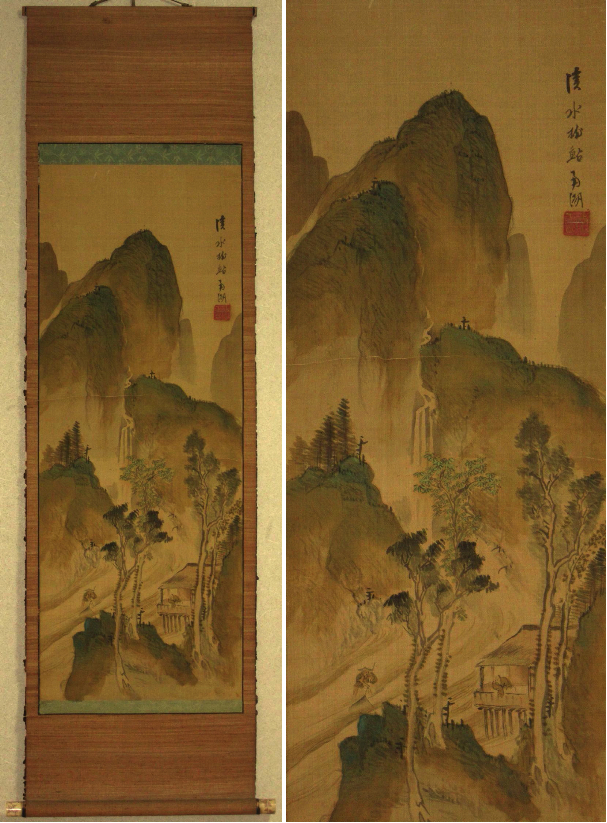 絹本 掛軸 肉筆 笹王淮南 中国書画 「春木南湖」の落札相場・落札価格