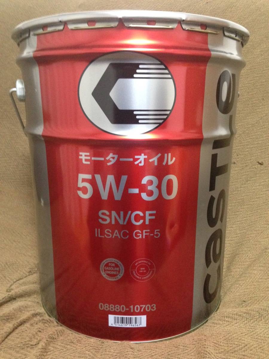 トヨタ純正 キャッスル エンジンオイル SN/CF 5W-30 20L 格安 【公式通販】