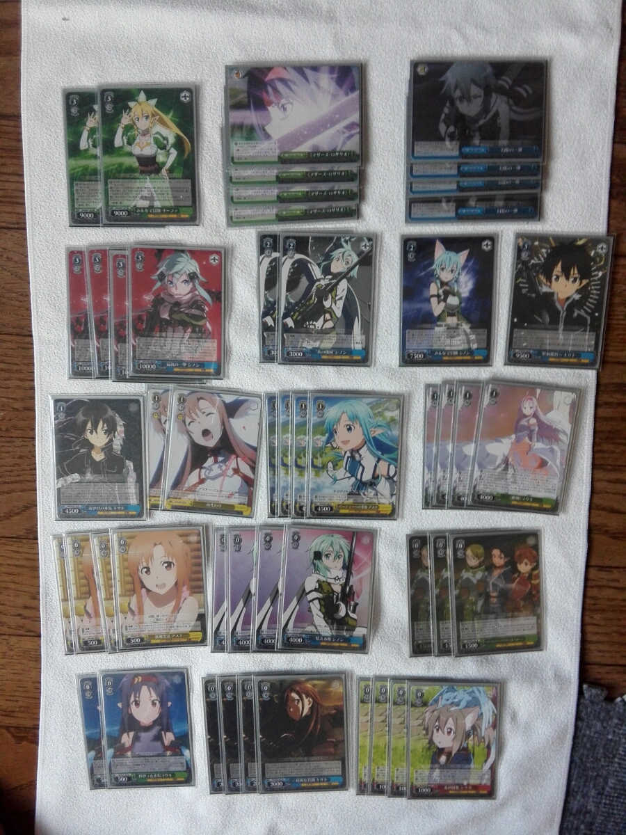 ヴァイス　SAO シノンデッキ+パーツ約450枚_1