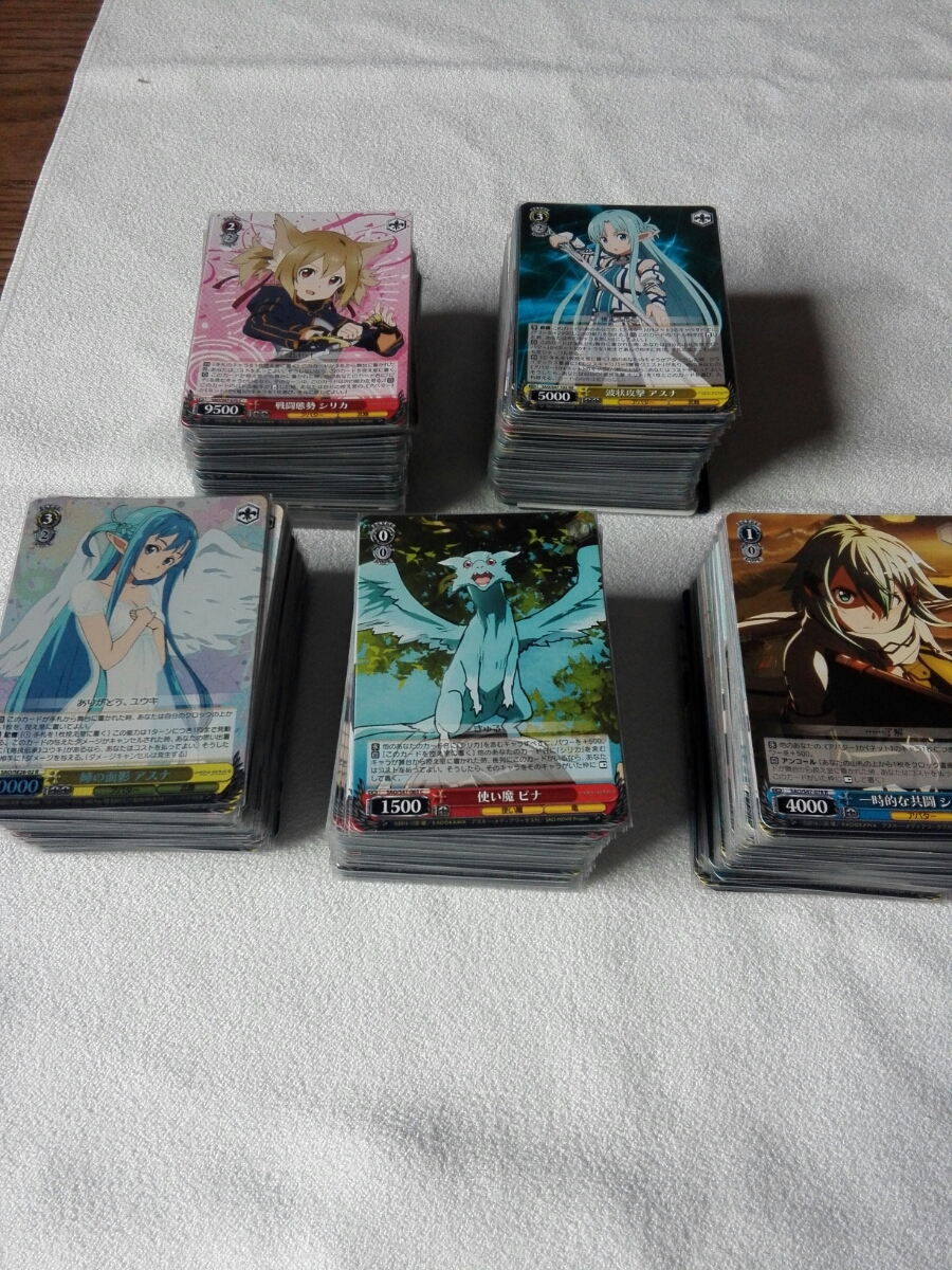 ヴァイス　SAO シノンデッキ+パーツ約450枚_2