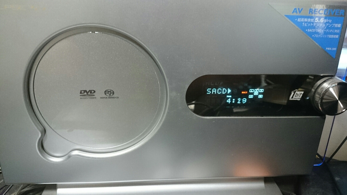 超レアタイムドメインi-SIDE タイムドメイン 5.1ch AV サラウンド