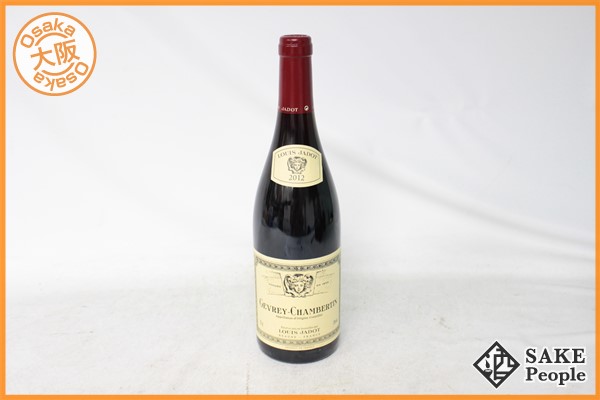 ◇◇1円～♪ 古酒 MARTELL マーテル コルドンブルー◇◇
