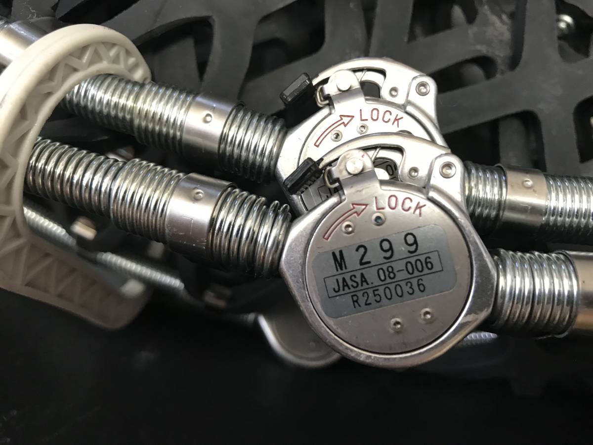 265521136.2