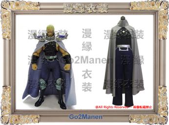 北斗の拳 南斗六聖拳 : コスプレ衣装 サウザー [PAMEENCOS] 超像可動