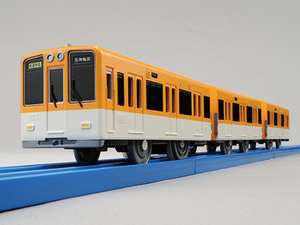 v523580587.1