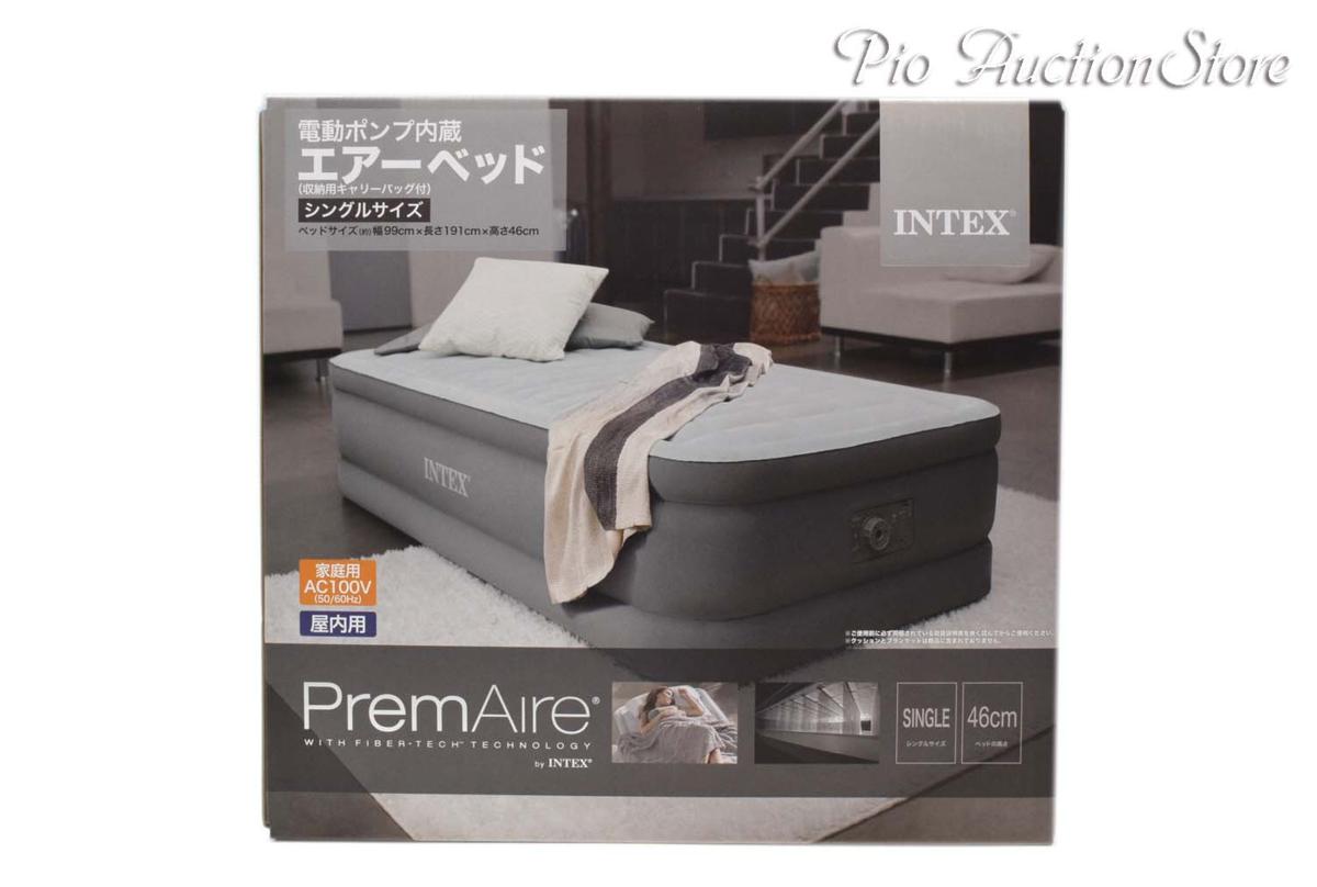 S434/新品 INTEX 電動ポンプ内蔵 PremAire プレムエアー エアーベッド 