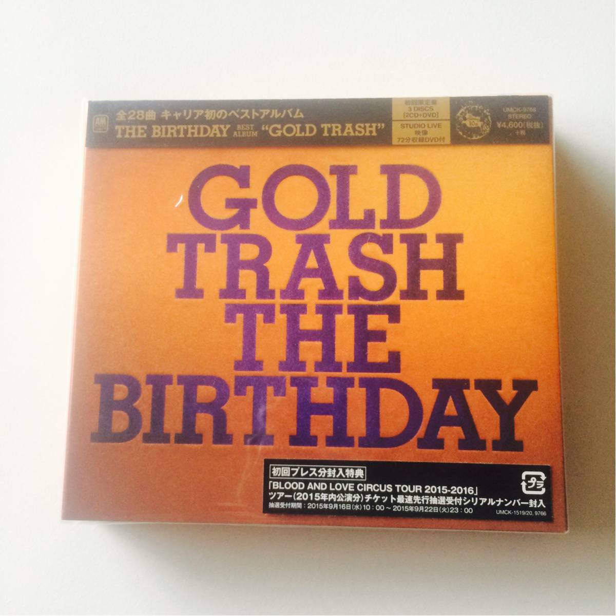 GOLD - TRASH The Birthday birthday メルカリ 初回限定盤 trash（CD 