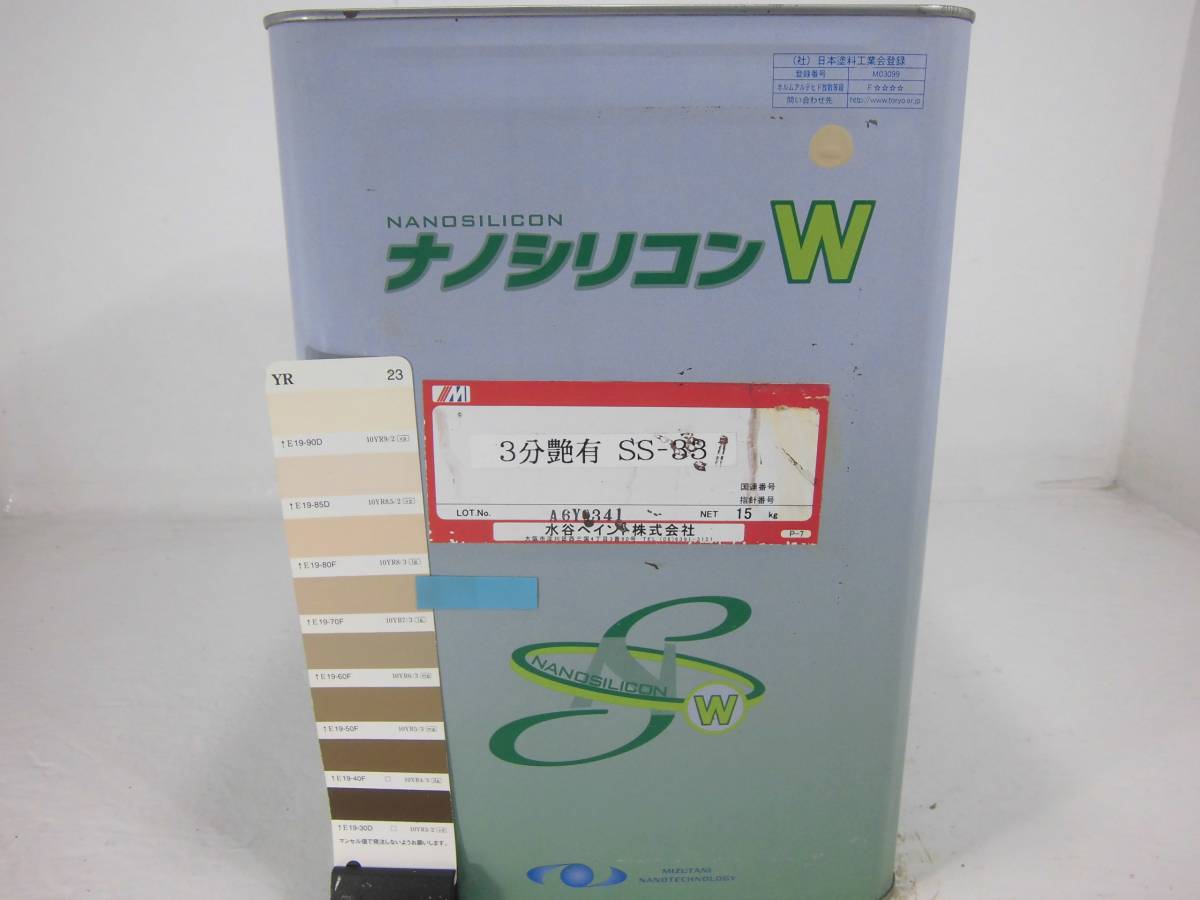p551519521.2