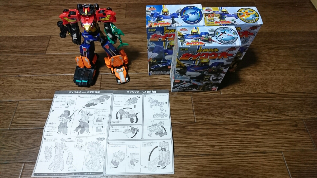 ミニプラ ゴーオンジャー エンジンオー ガンバルオー セイクウオー