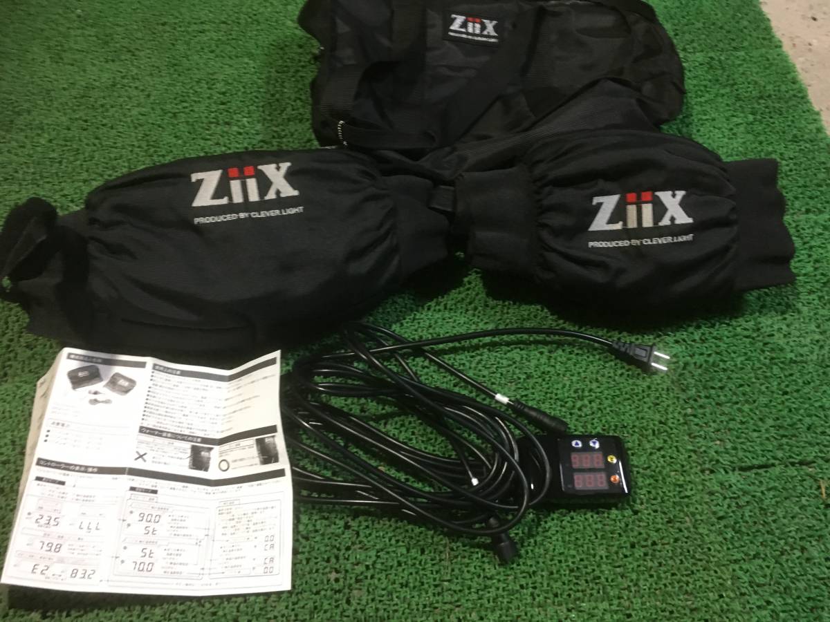 CLEVER LIGHT ZiiX タイヤウォーマー 17inc-140/160 【公式通販】