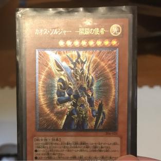 MTG 英語 暗黒の深部 4枚 コールドスナップ 初版日本語Foil《暗黒の