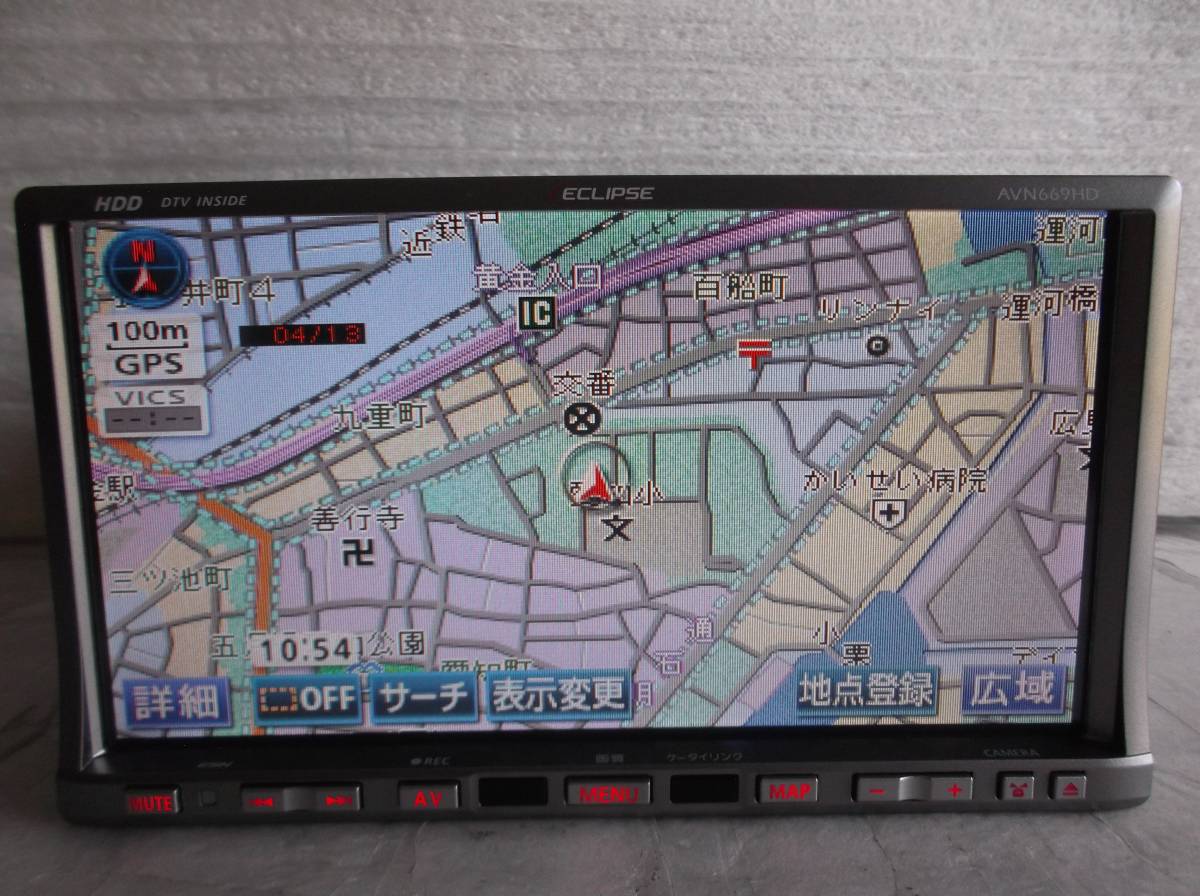 u130506981.2